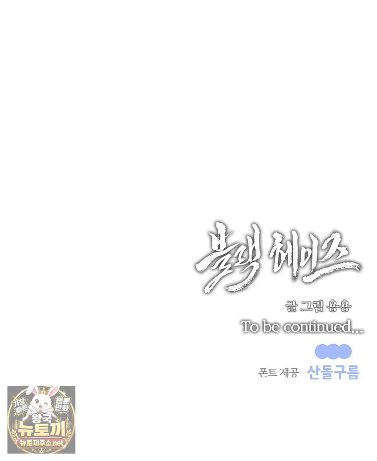 113.jpg