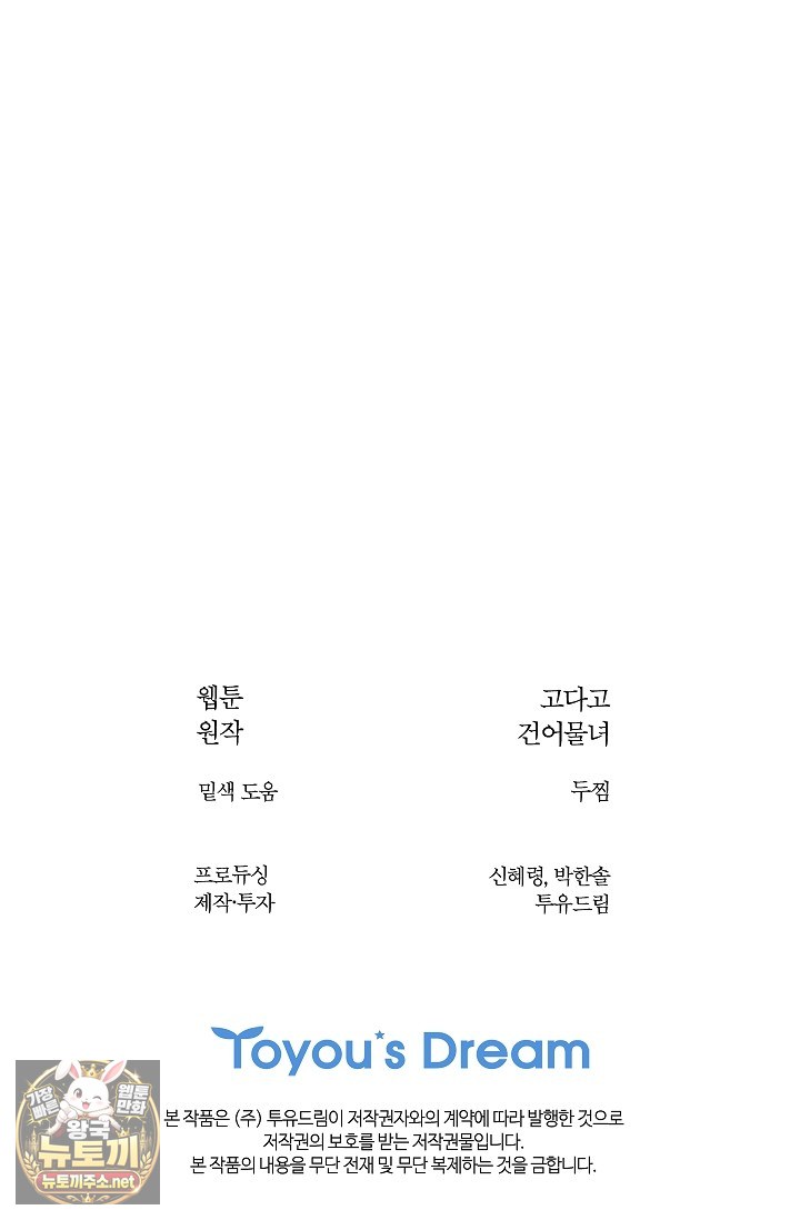101.jpg