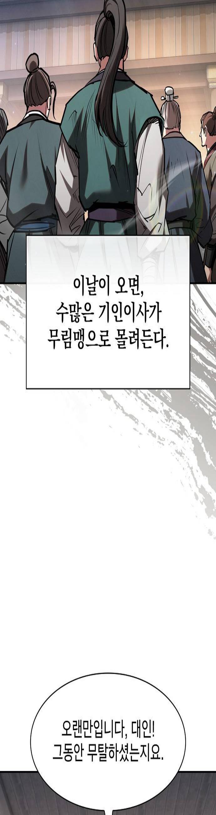 003.jpg