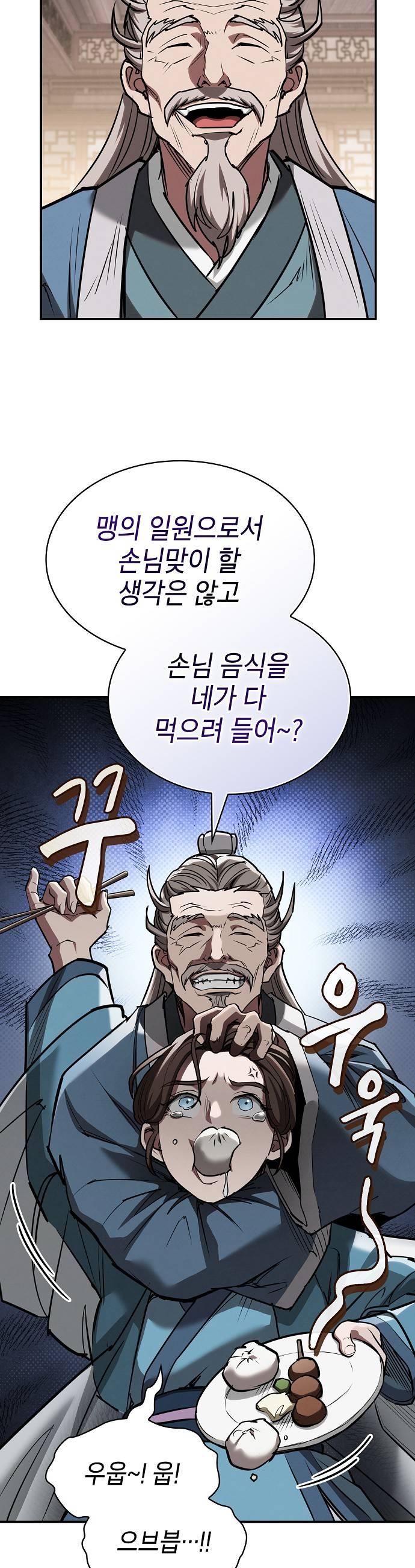 009.jpg