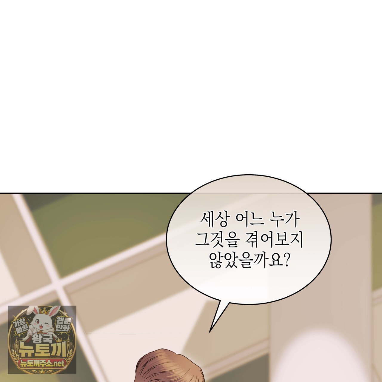 101.jpg