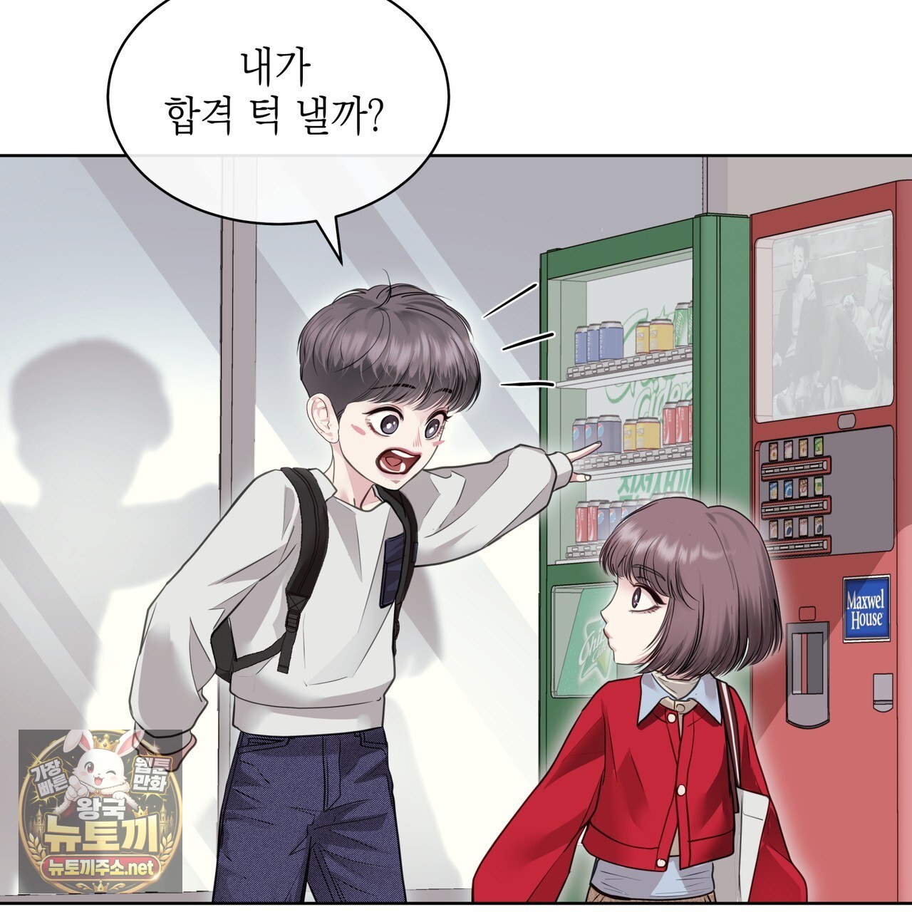 155.jpg
