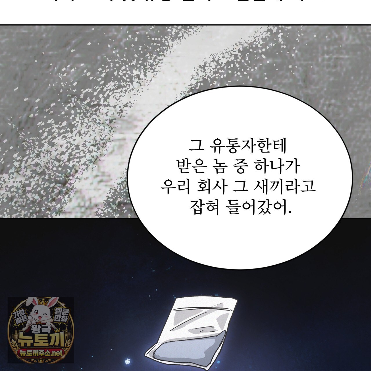 108.jpg
