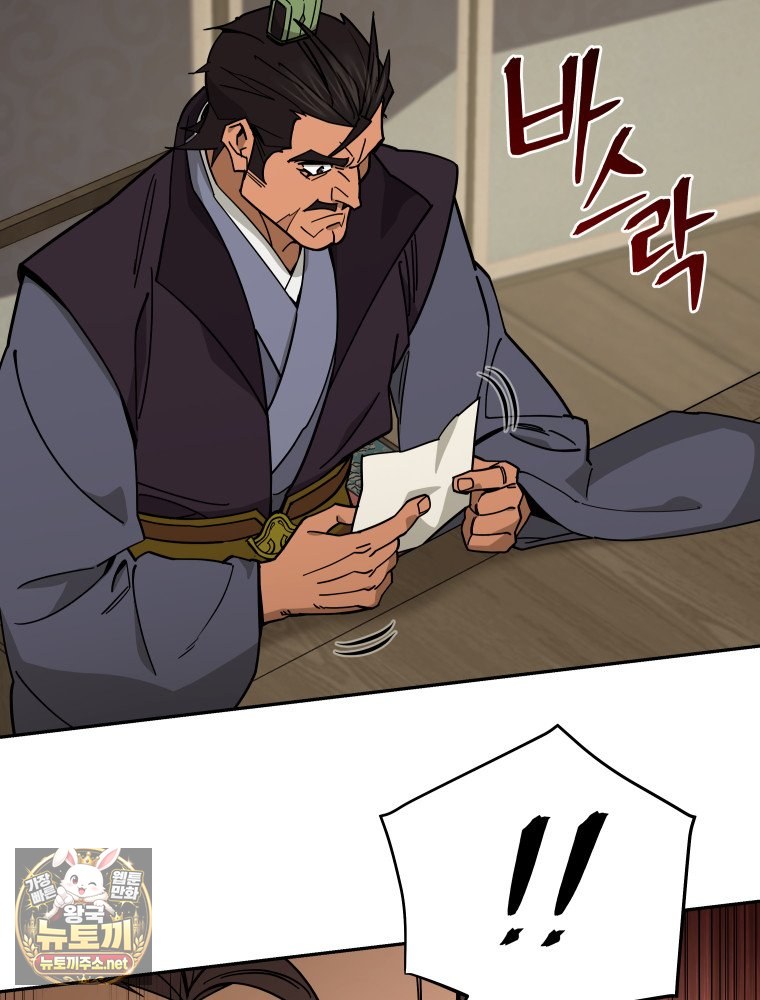 006.jpg