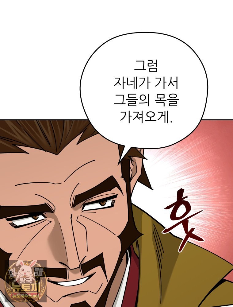 036.jpg