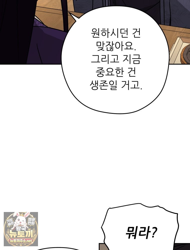 104.jpg