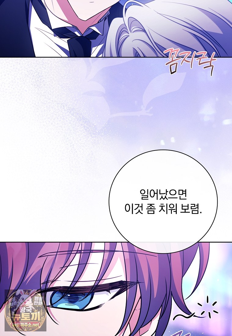 066.jpg