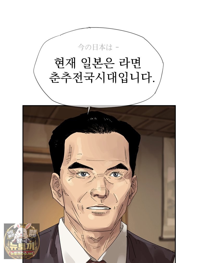 006.jpg