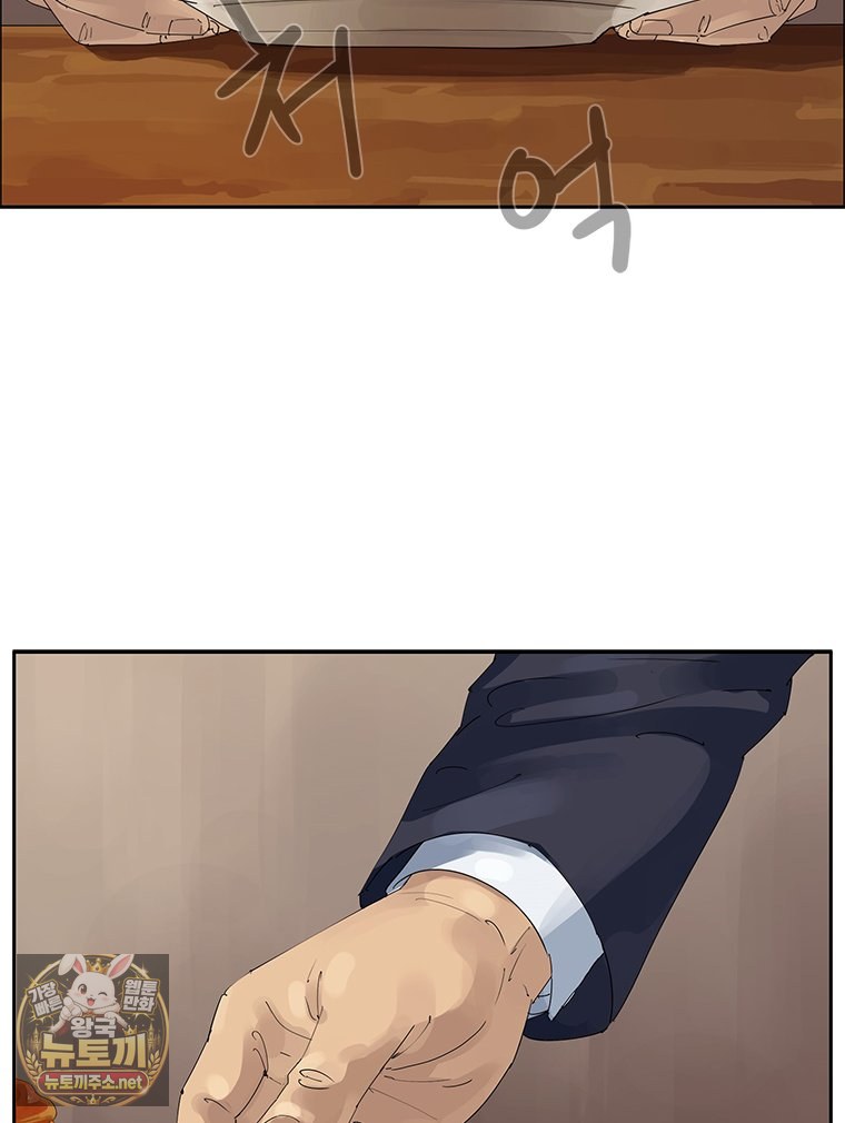 106.jpg