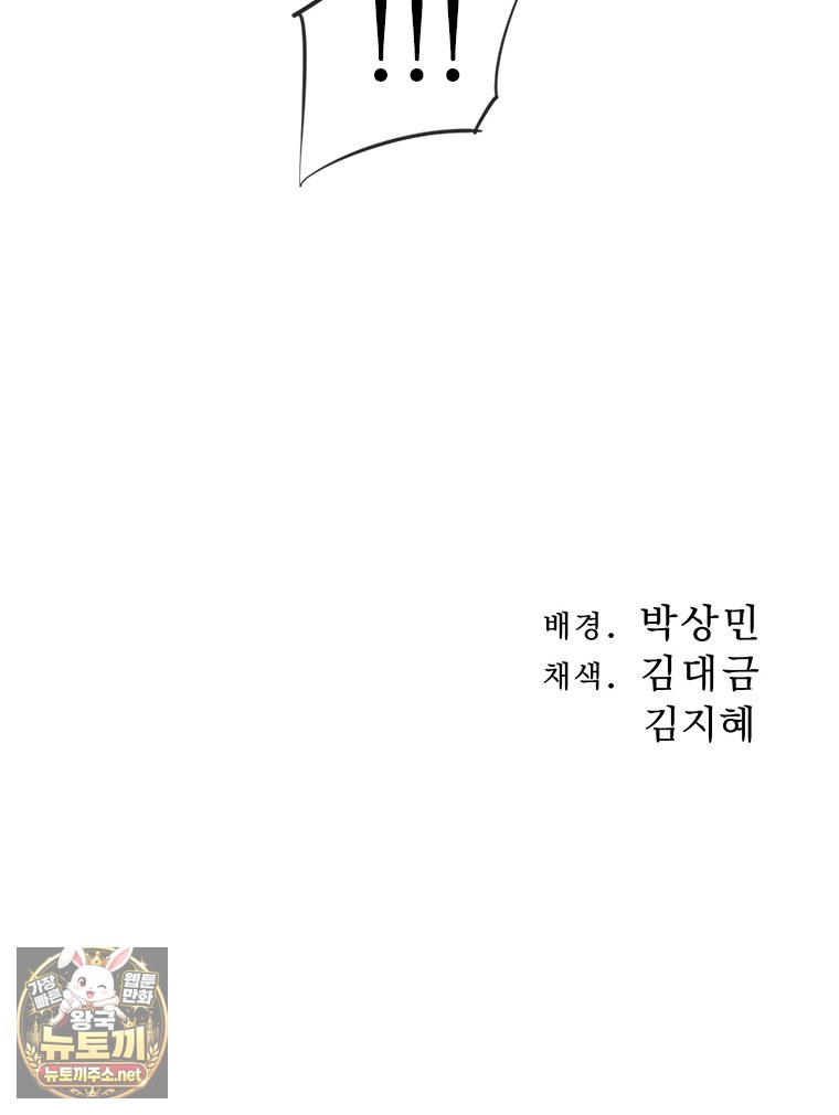 112.jpg