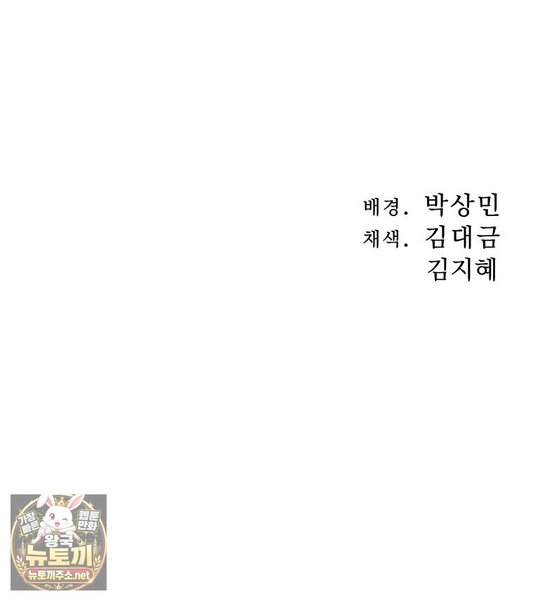 101.jpg