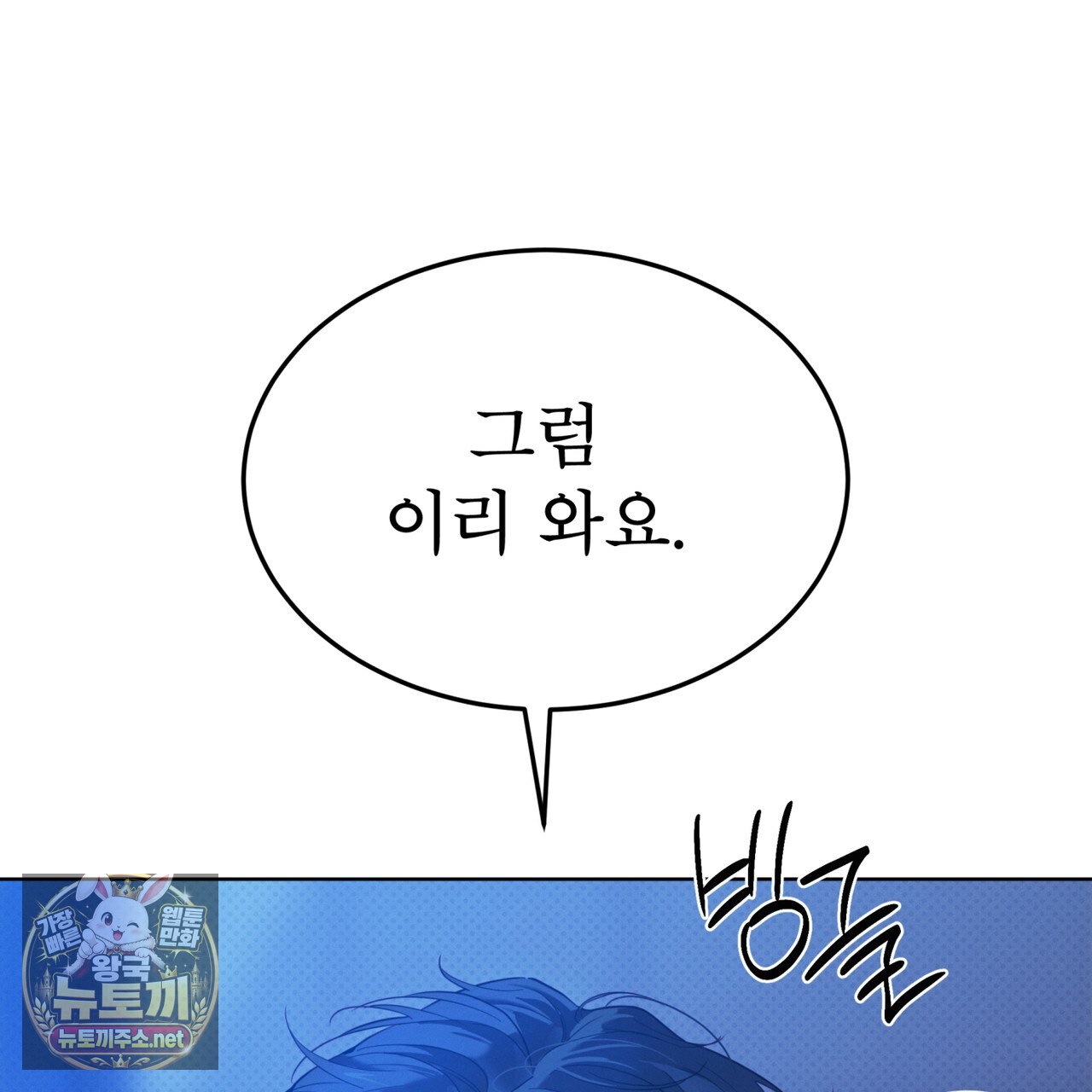 143.jpg