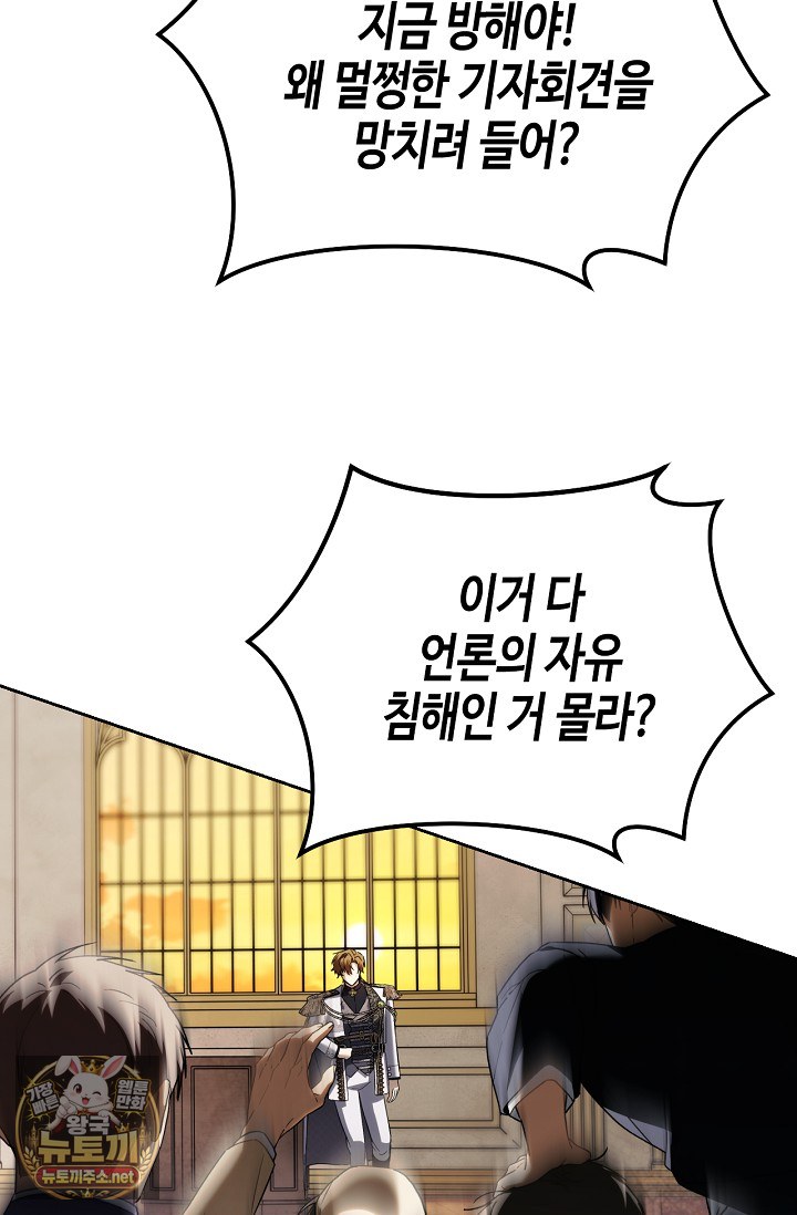 112.jpg