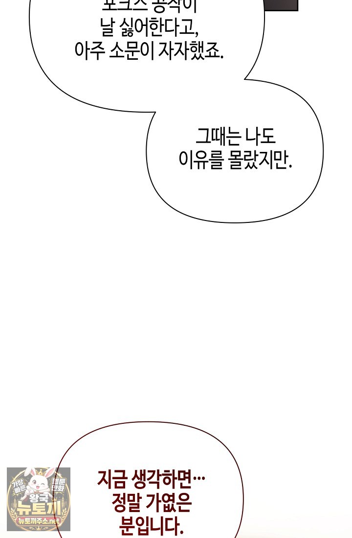 118.jpg