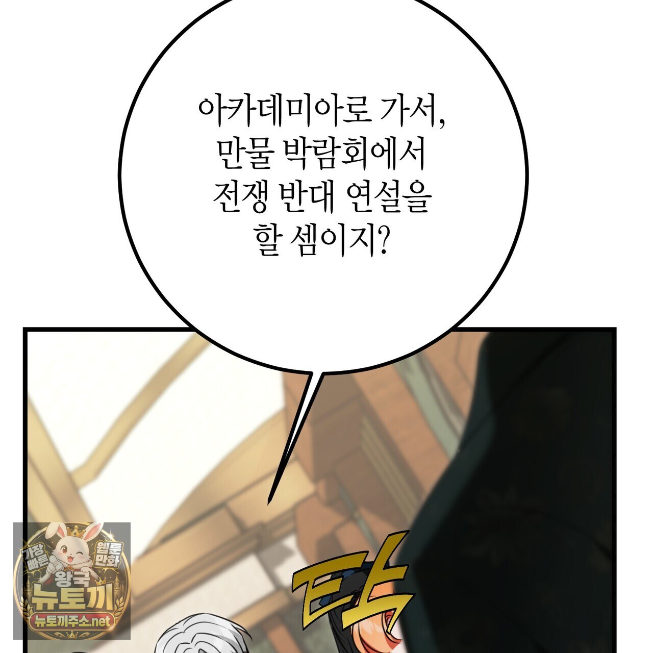 030.jpg