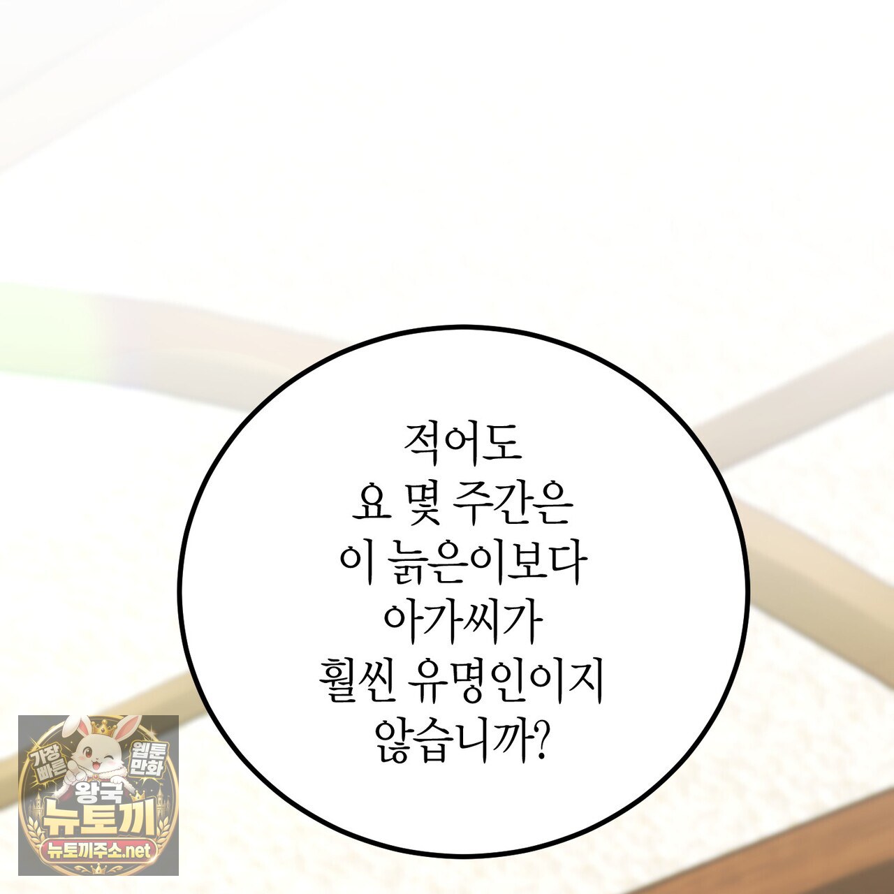 050.jpg