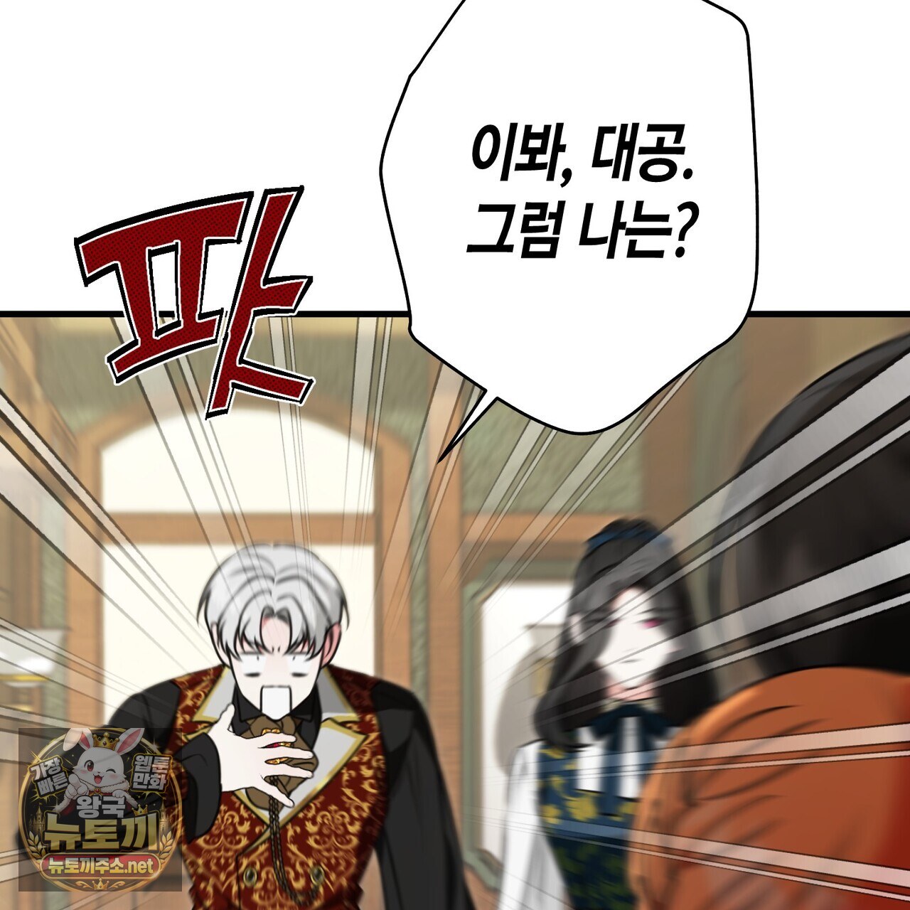118.jpg