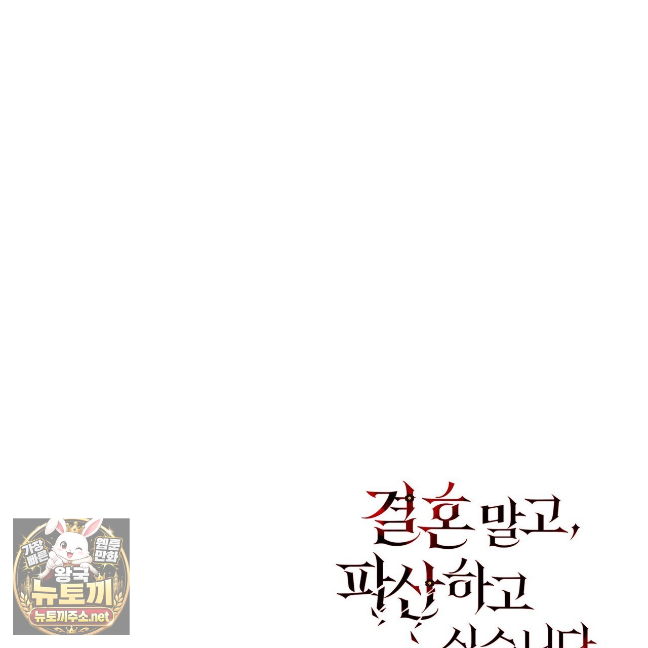 213.jpg
