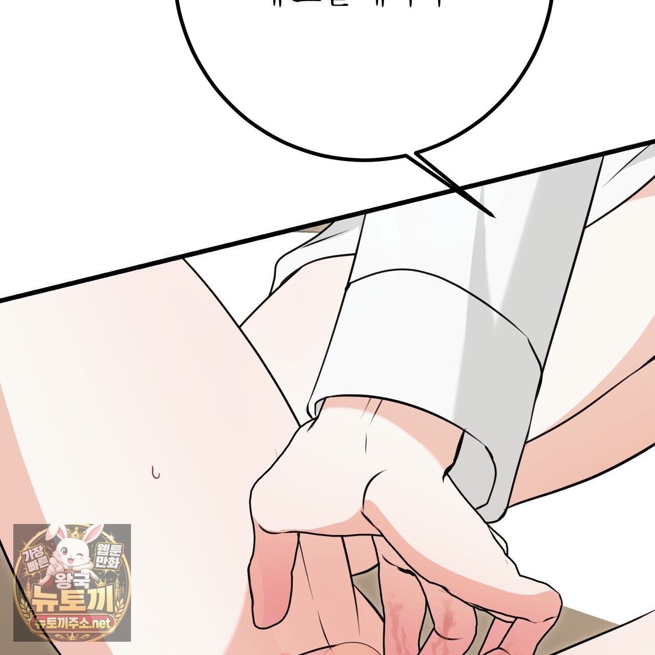 109.jpg