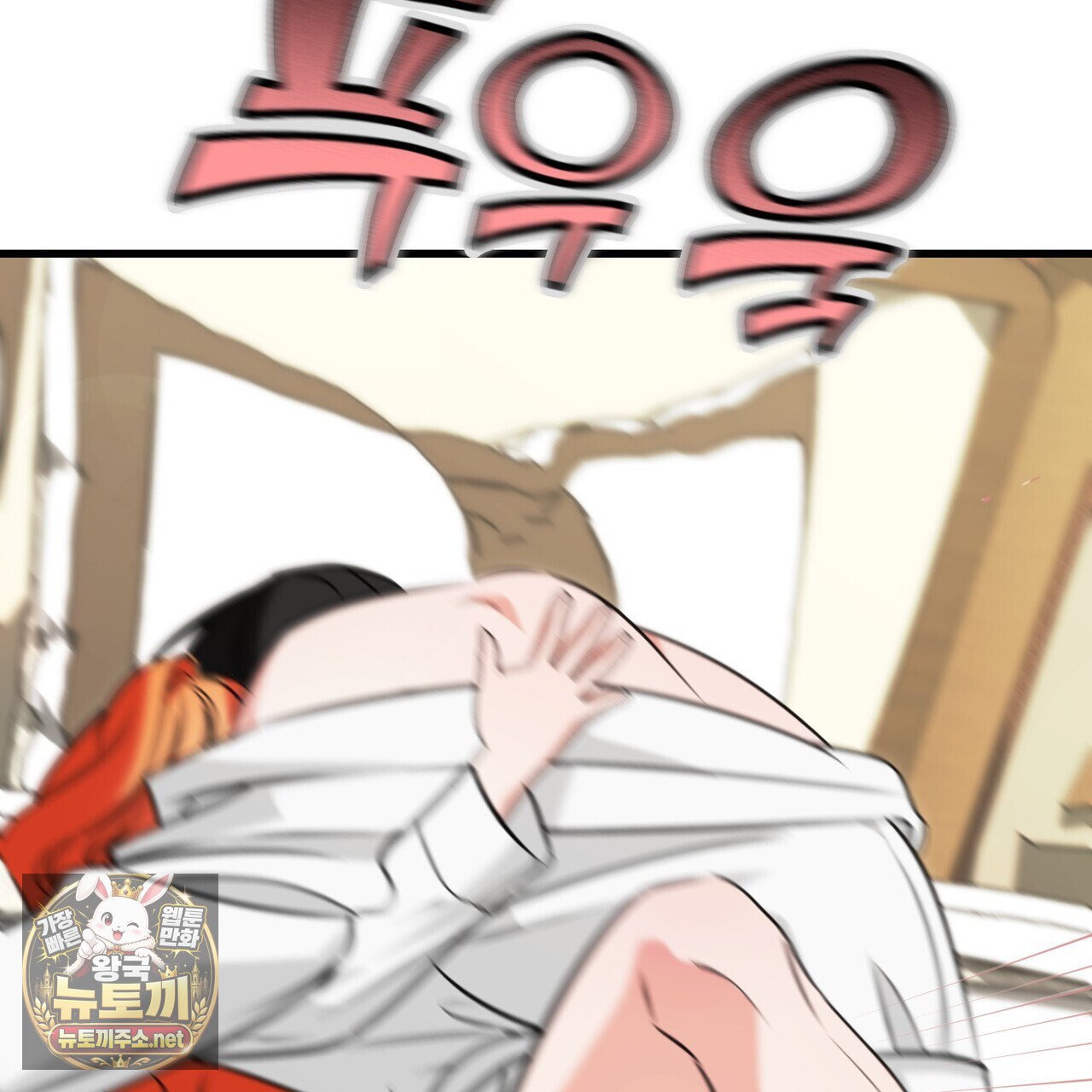 151.jpg