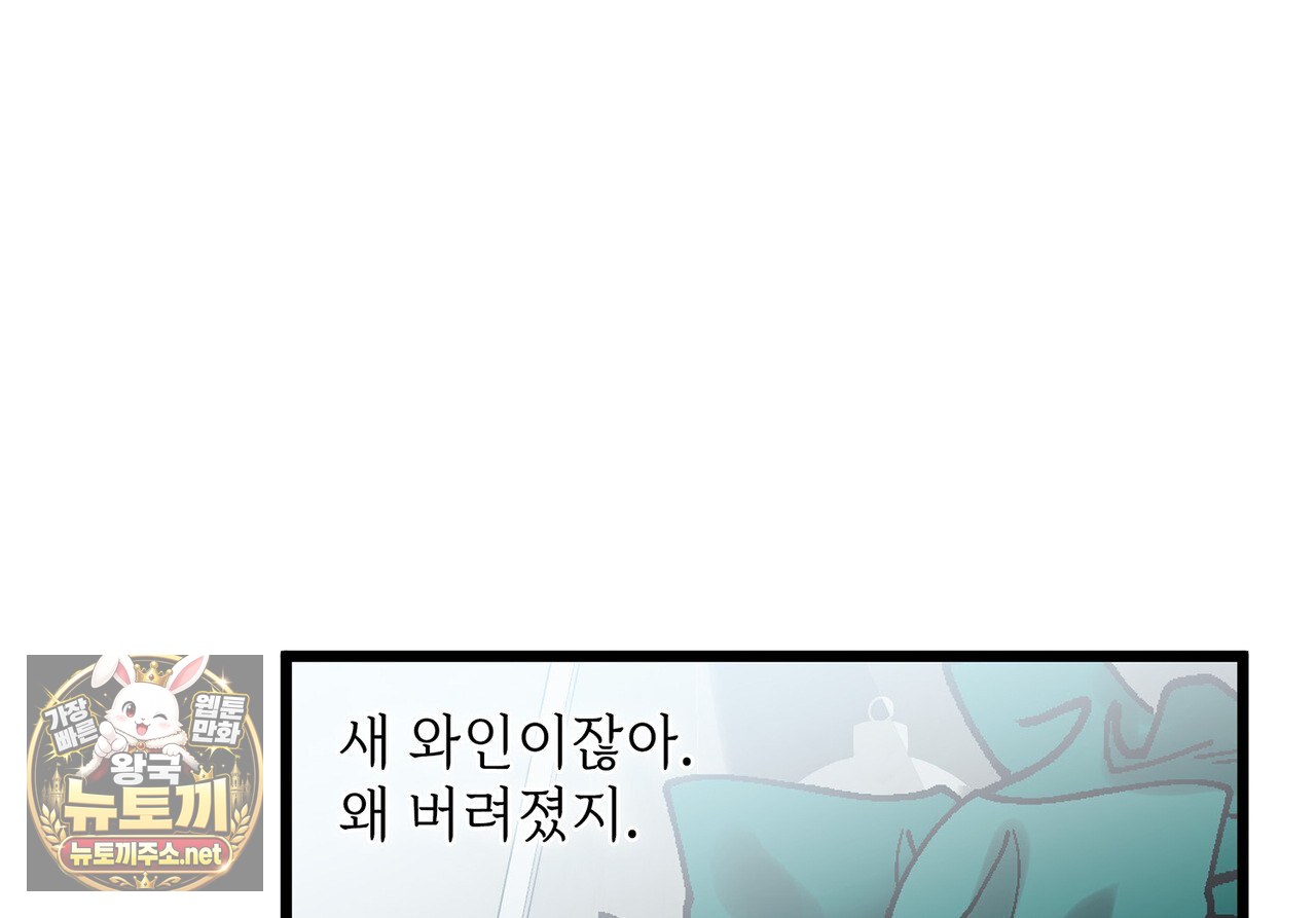 109.jpg