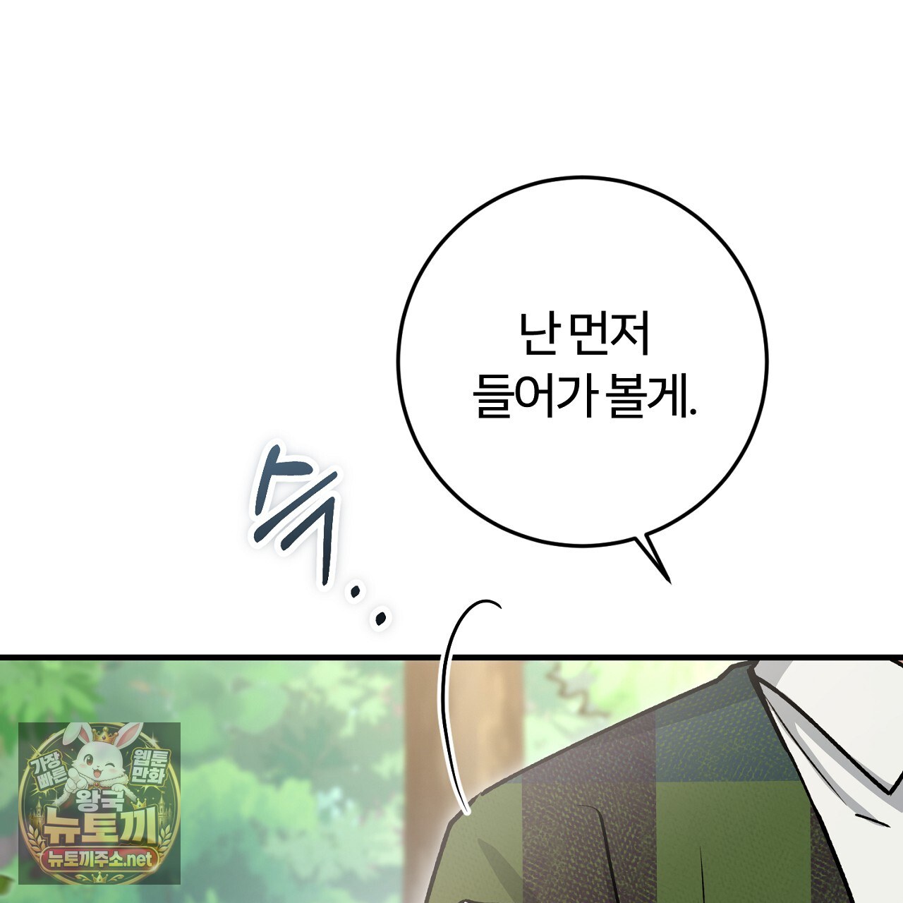 009.jpg