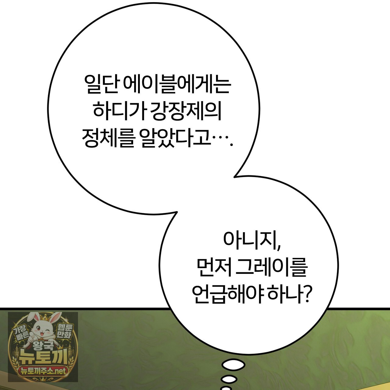 108.jpg
