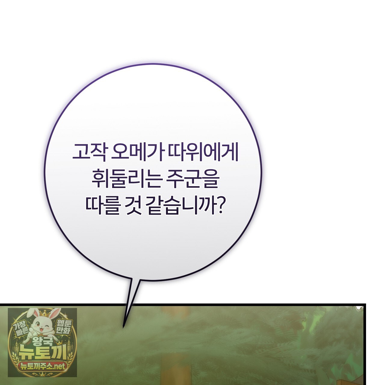 152.jpg