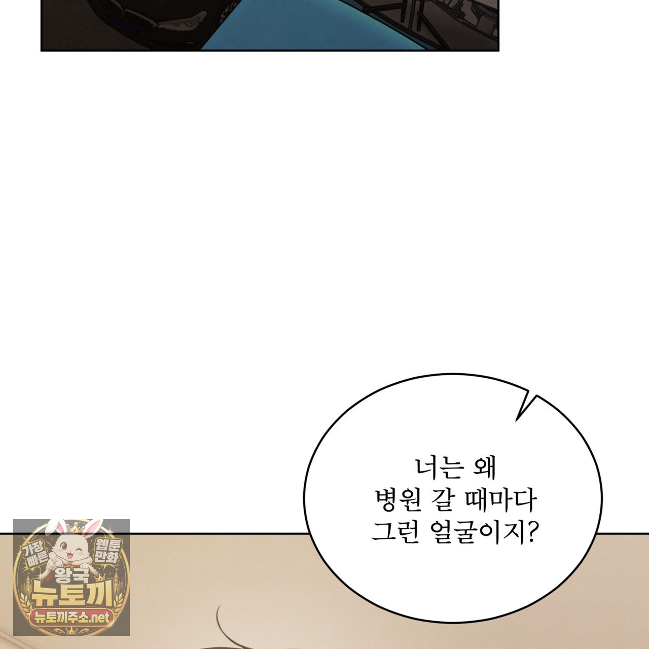 117.jpg
