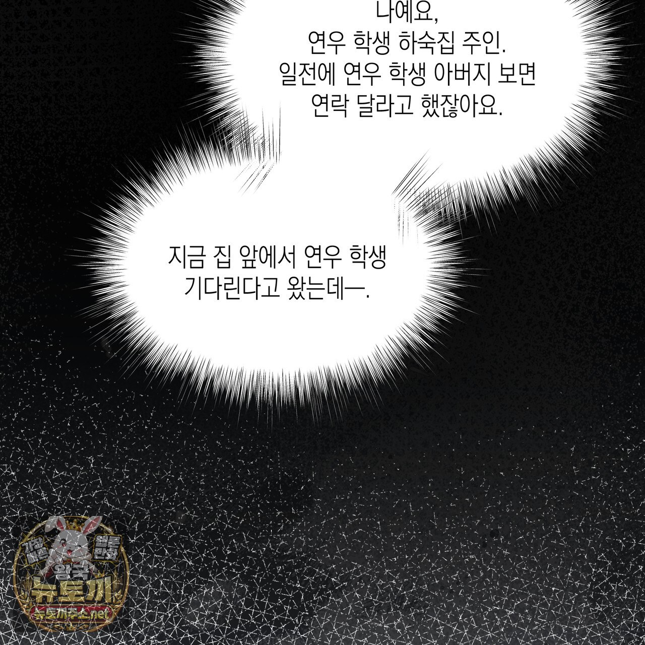 008.jpg
