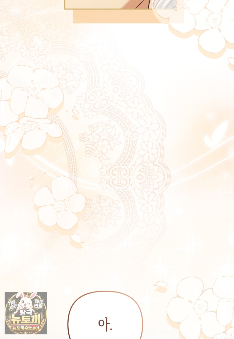 034.jpg