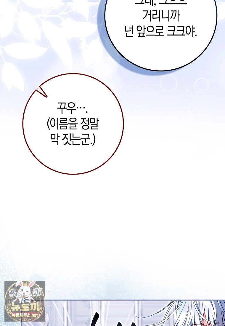 090.jpg