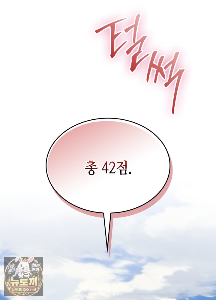 119.jpg