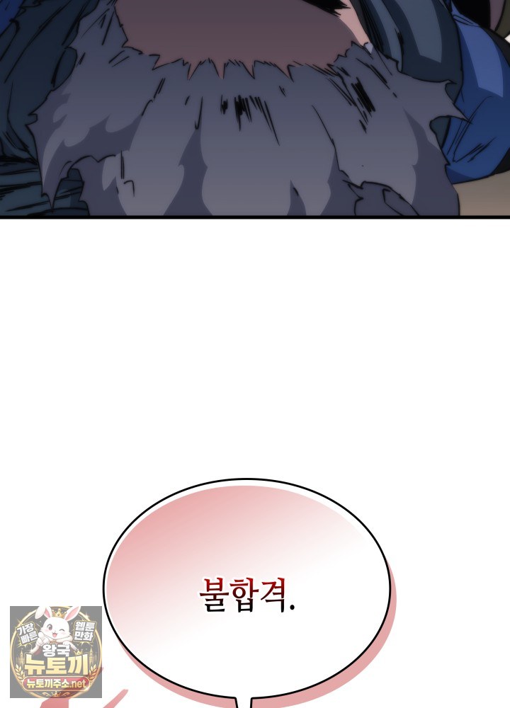 121.jpg