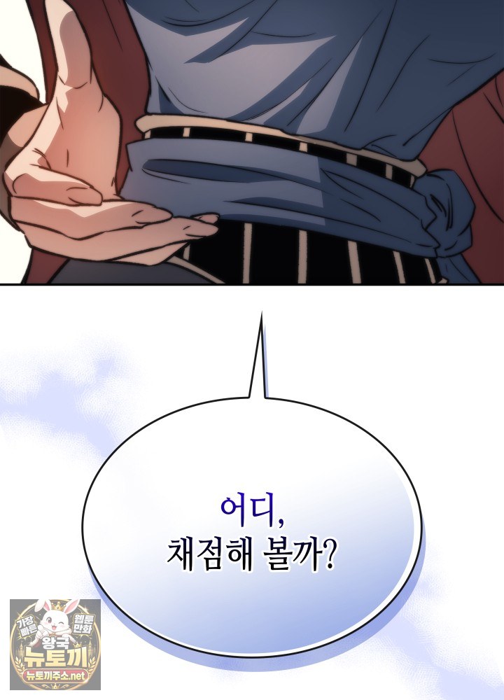 130.jpg