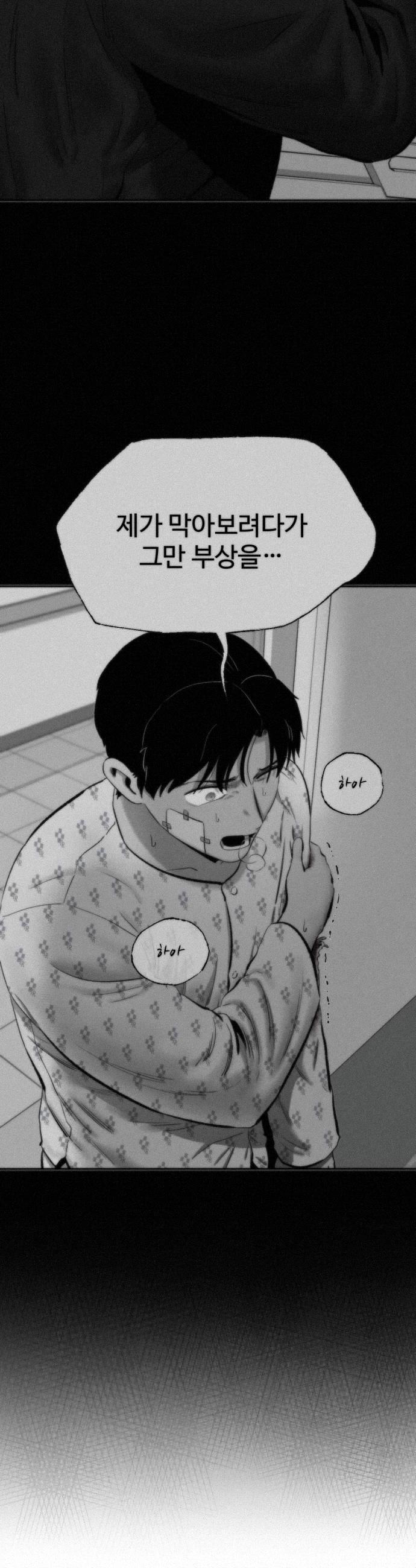 050.jpg