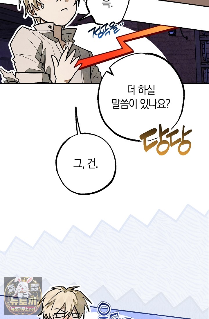 105.jpg