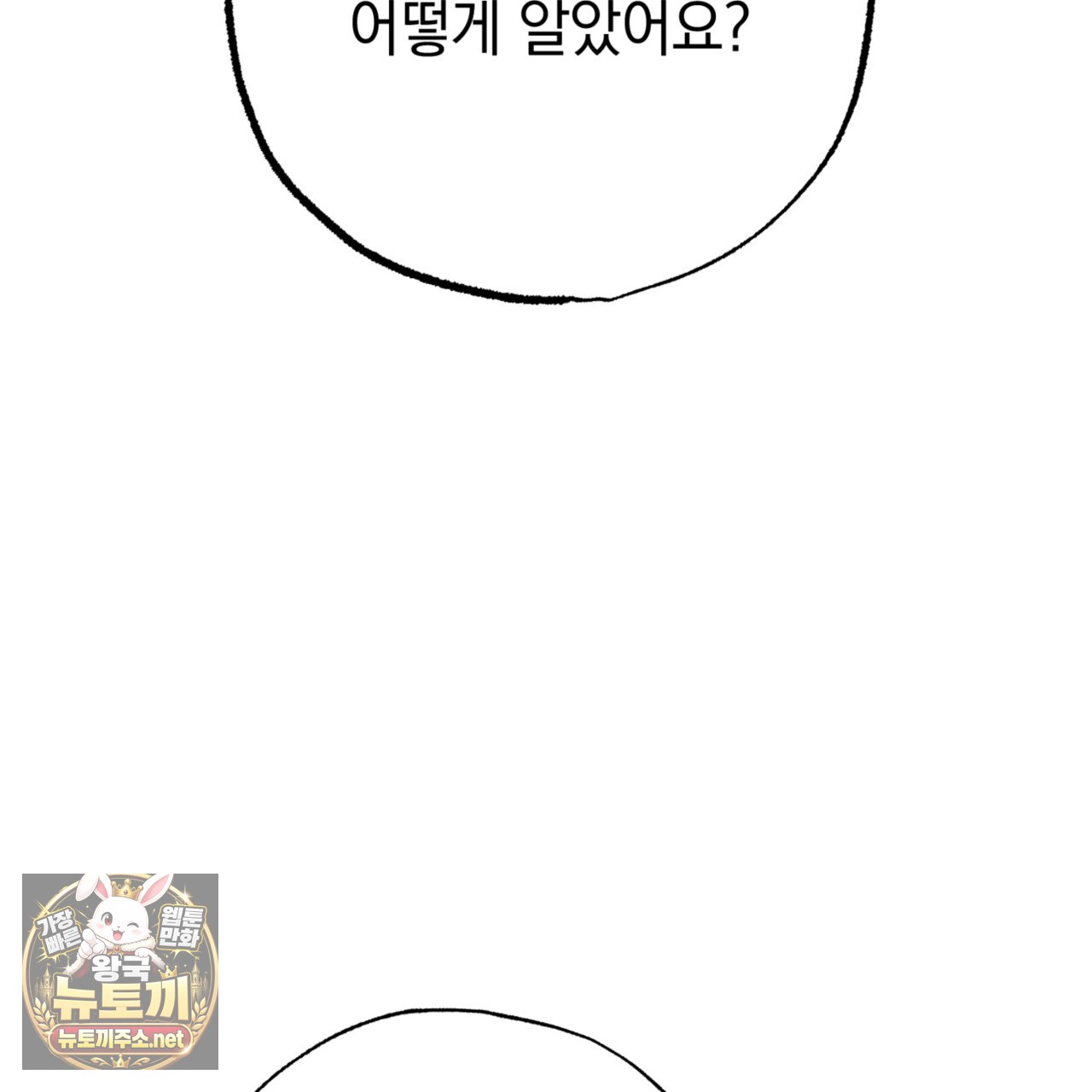 101.jpg
