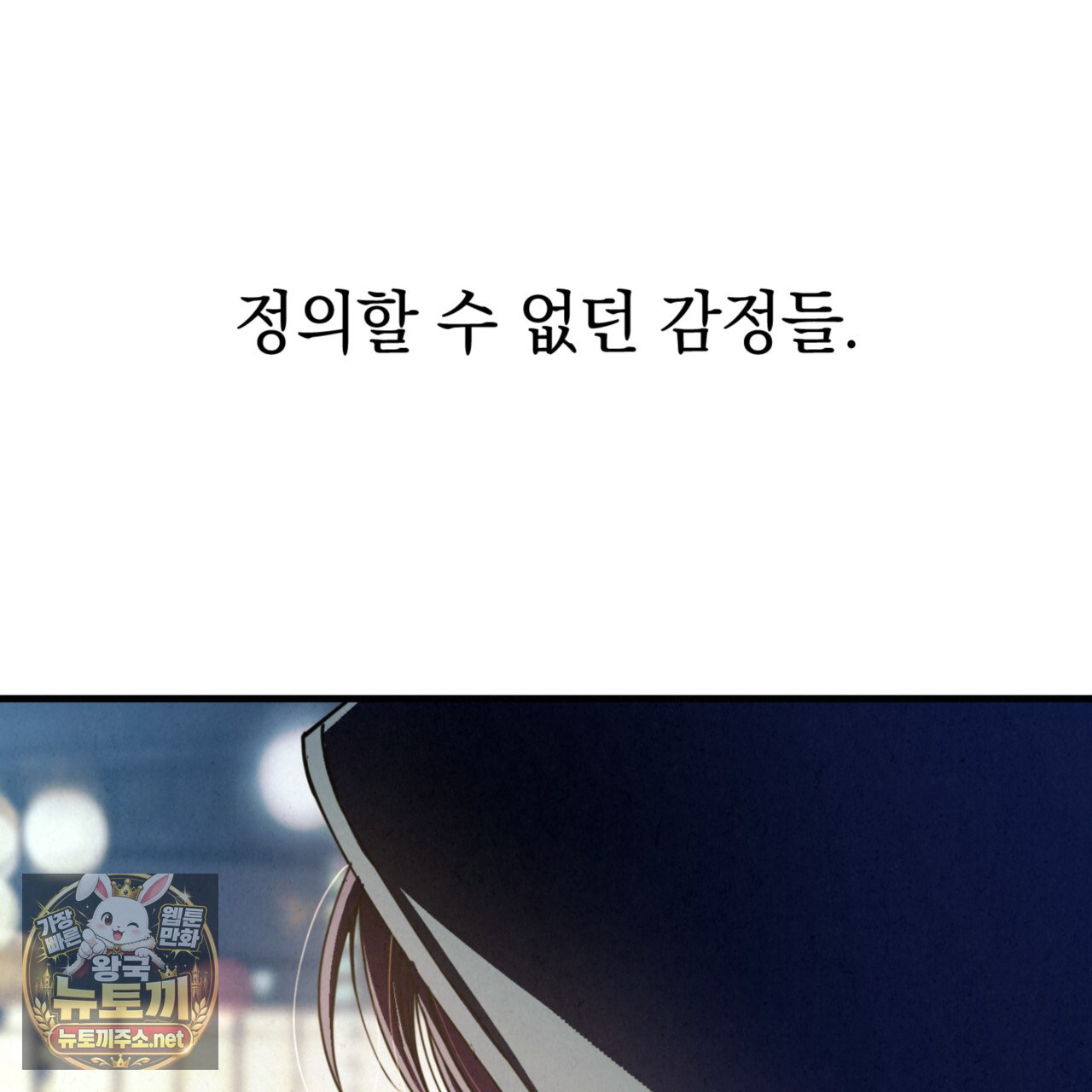 105.jpg