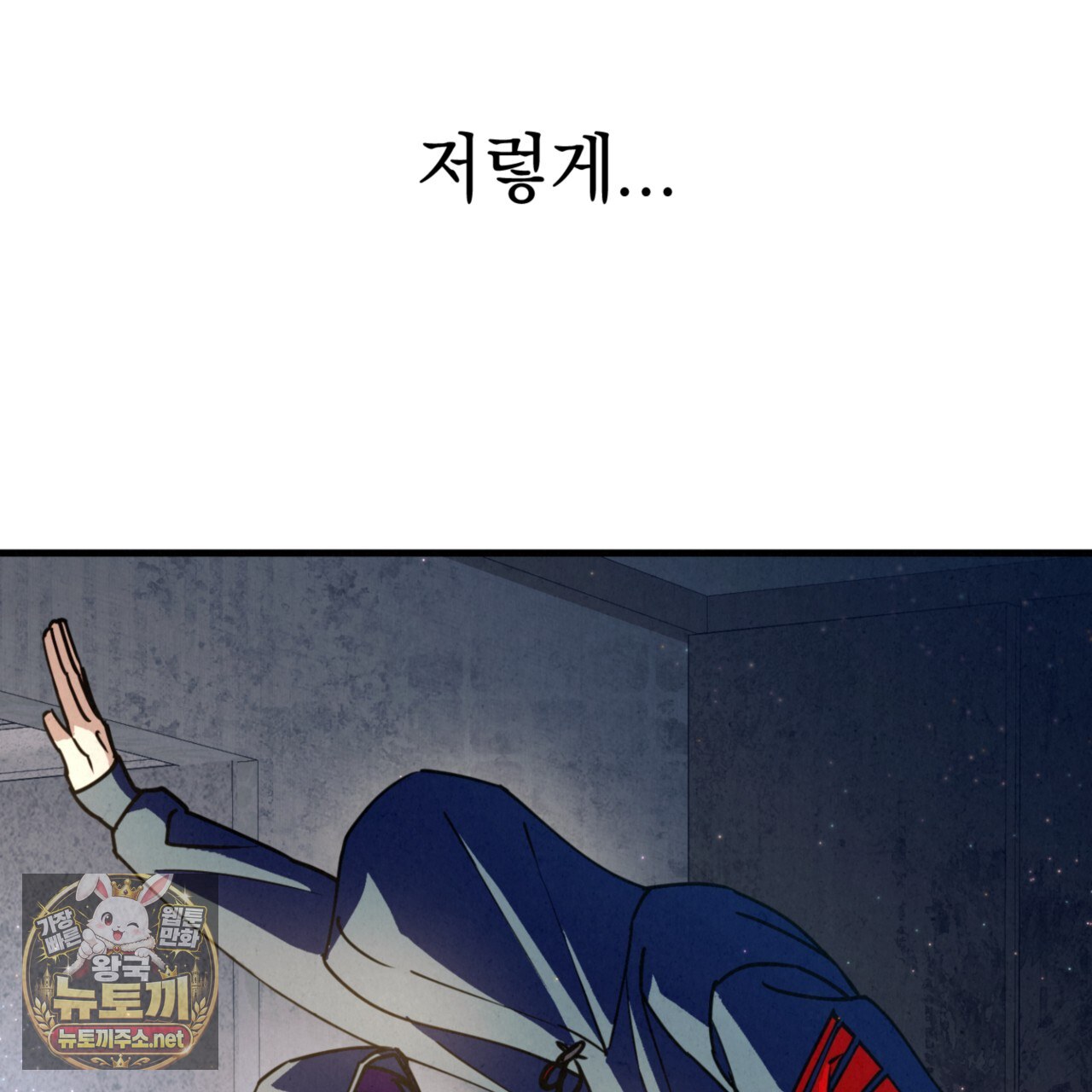 133.jpg
