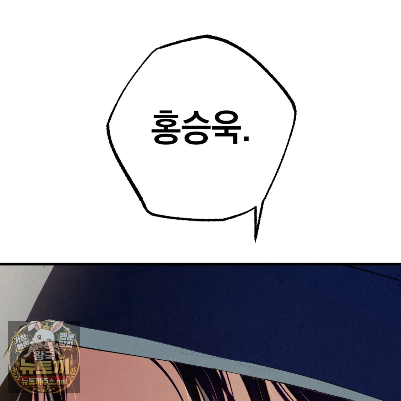 148.jpg