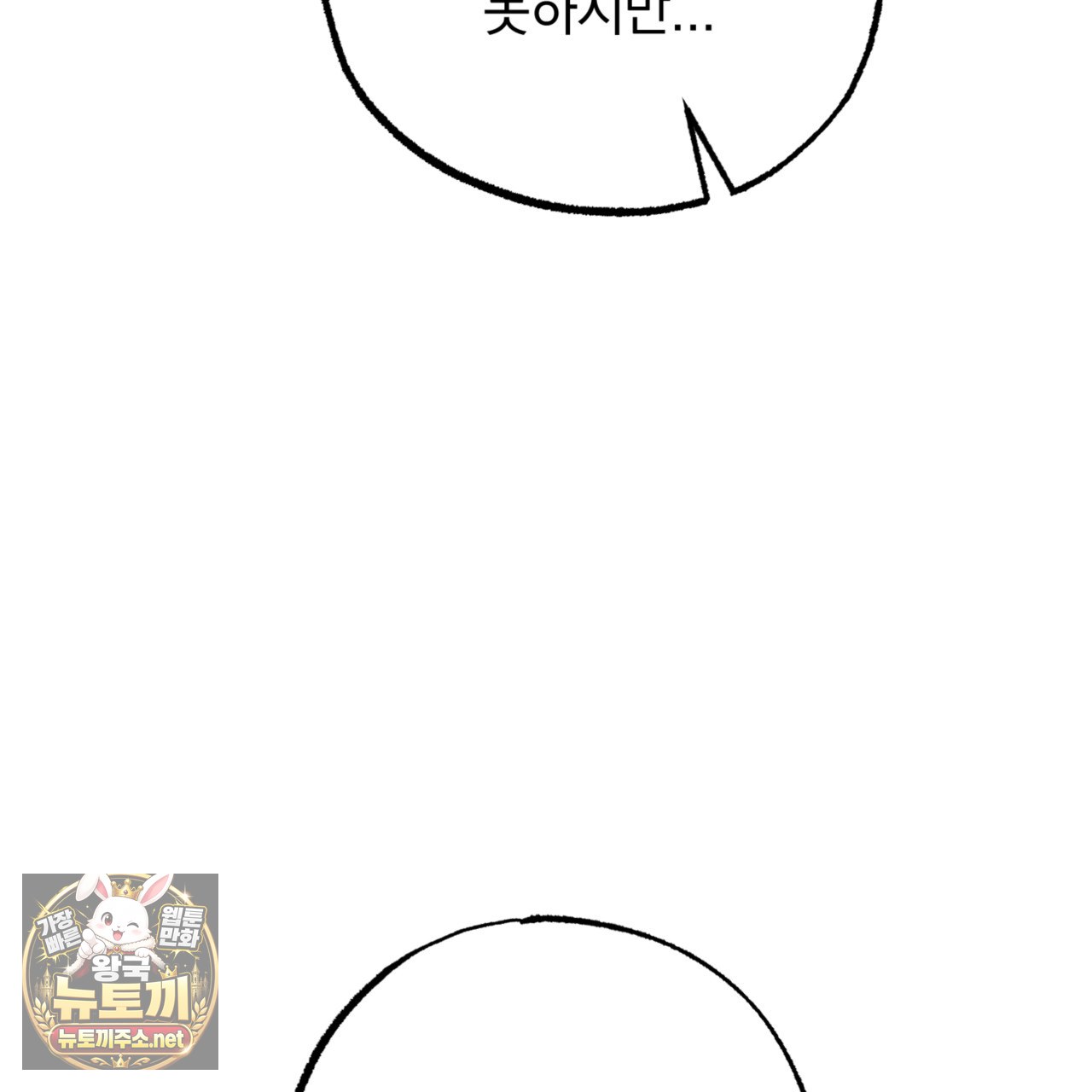 154.jpg