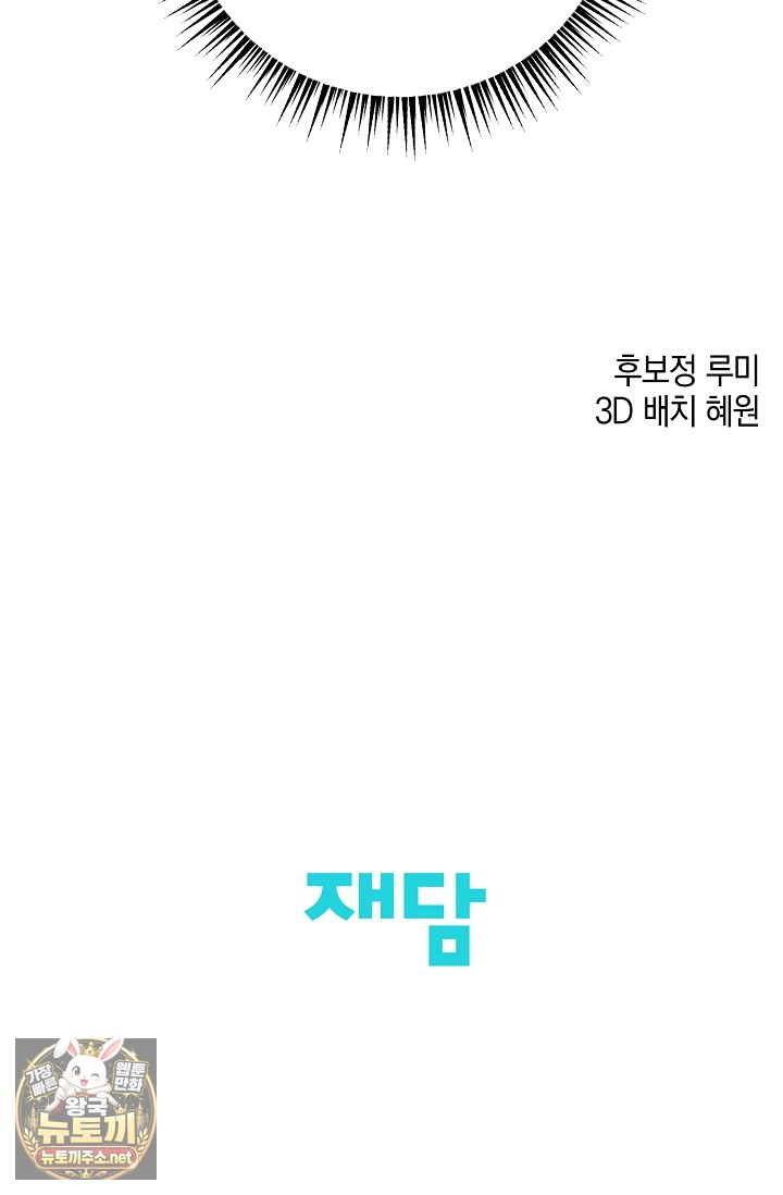 114.jpg