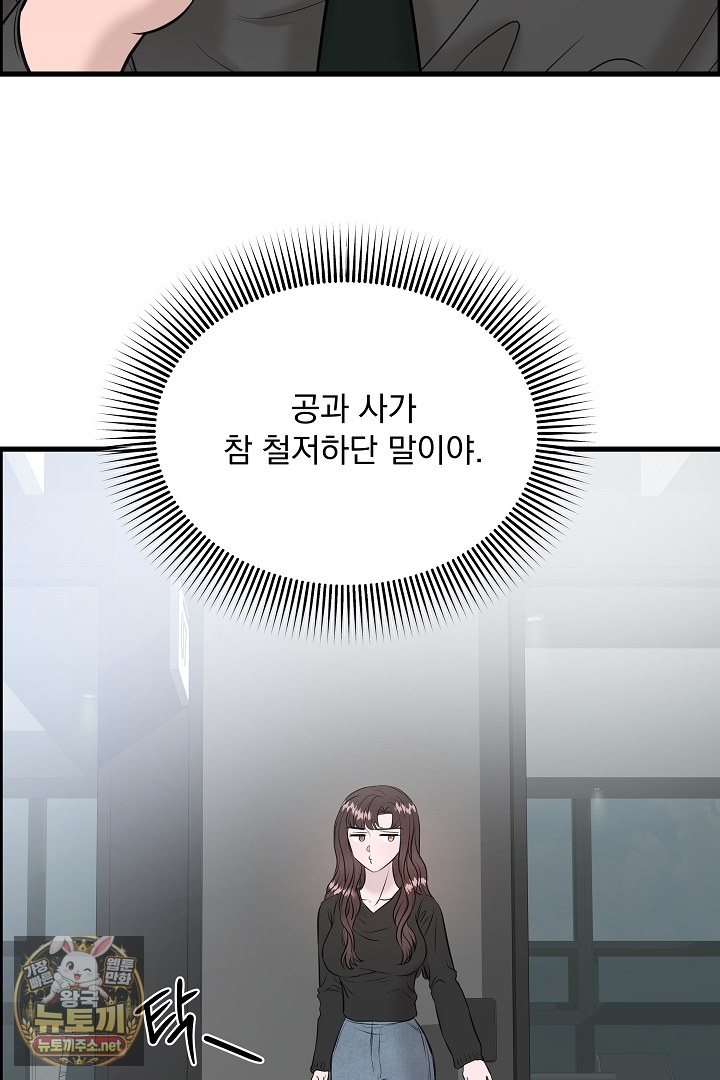 075.jpg
