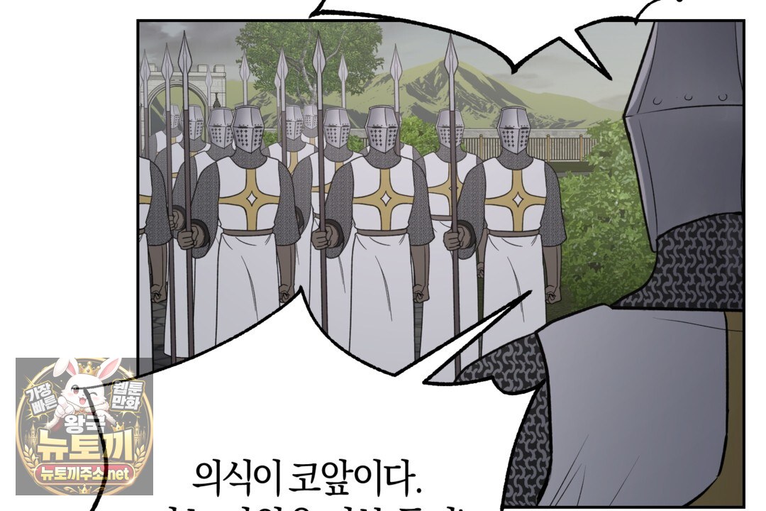 106.jpg