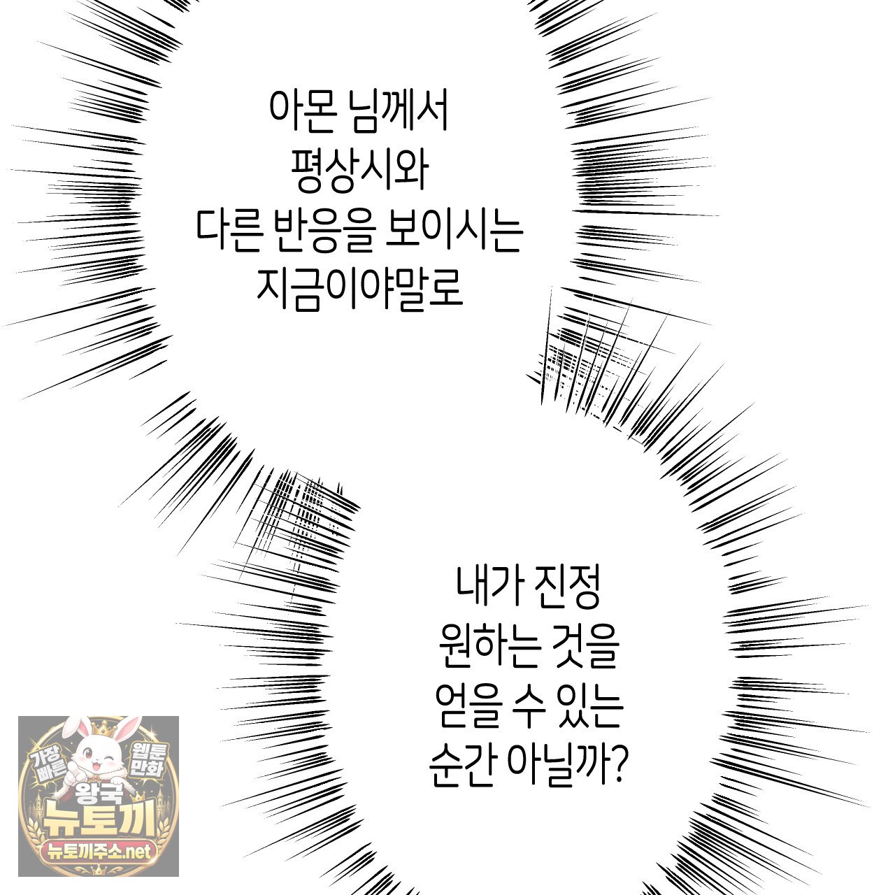 105.jpg