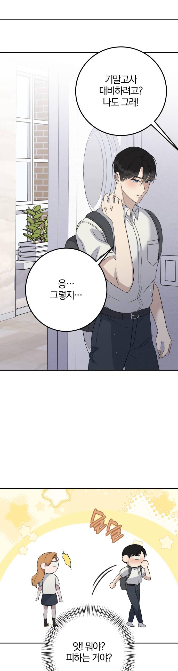 026.jpg