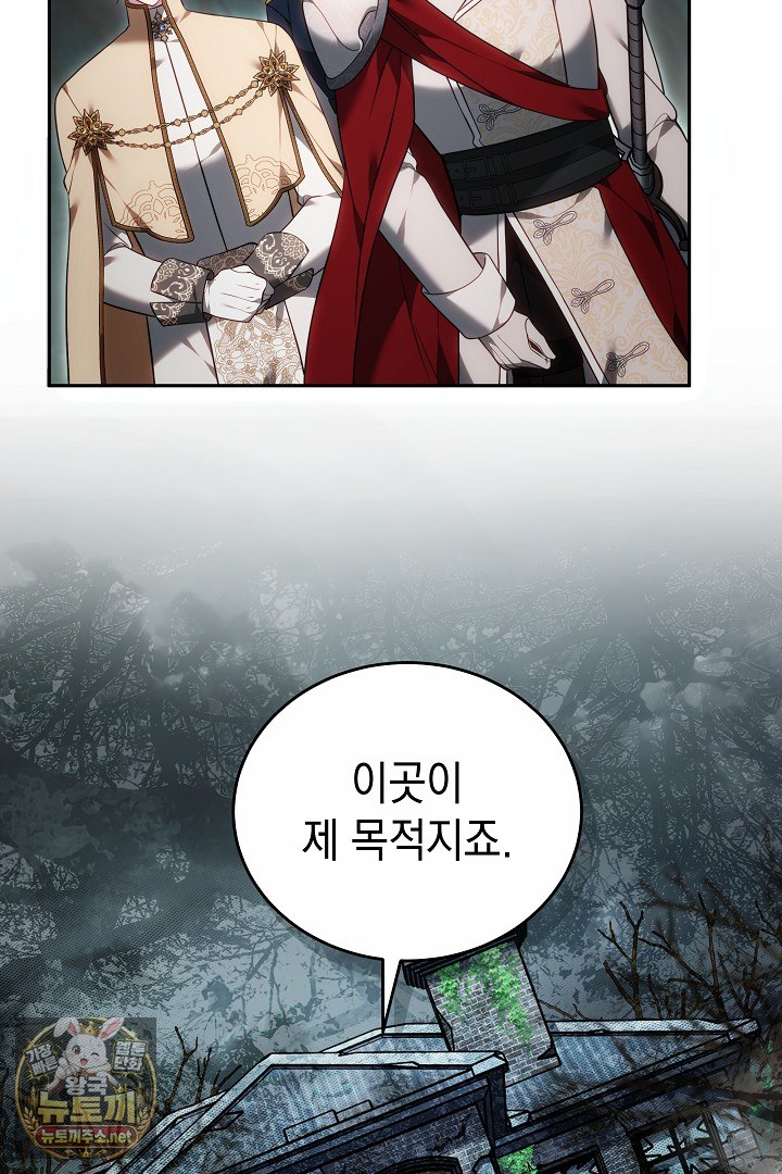 124.jpg