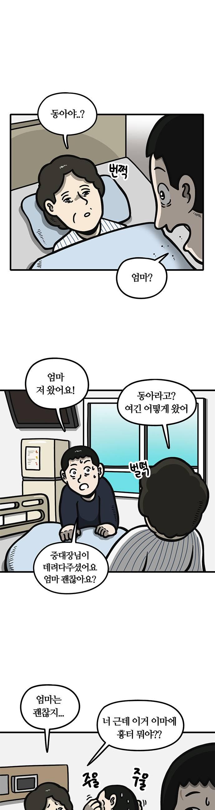001.jpg