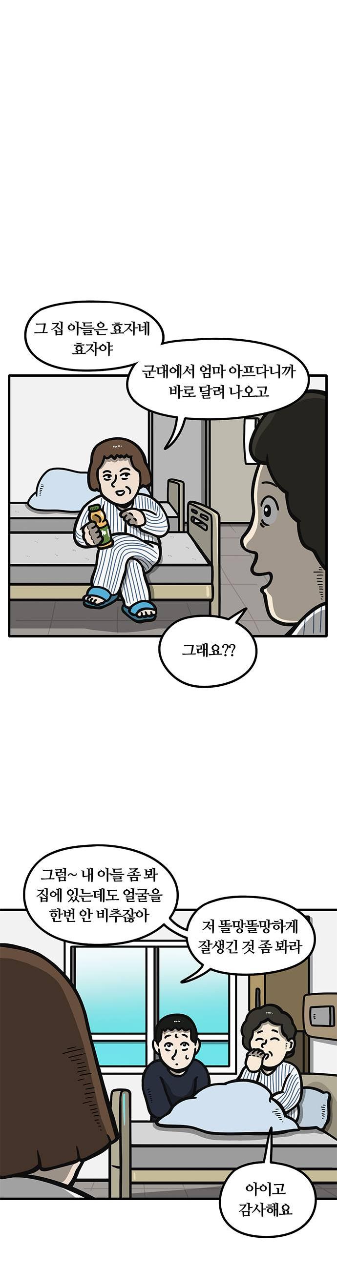005.jpg